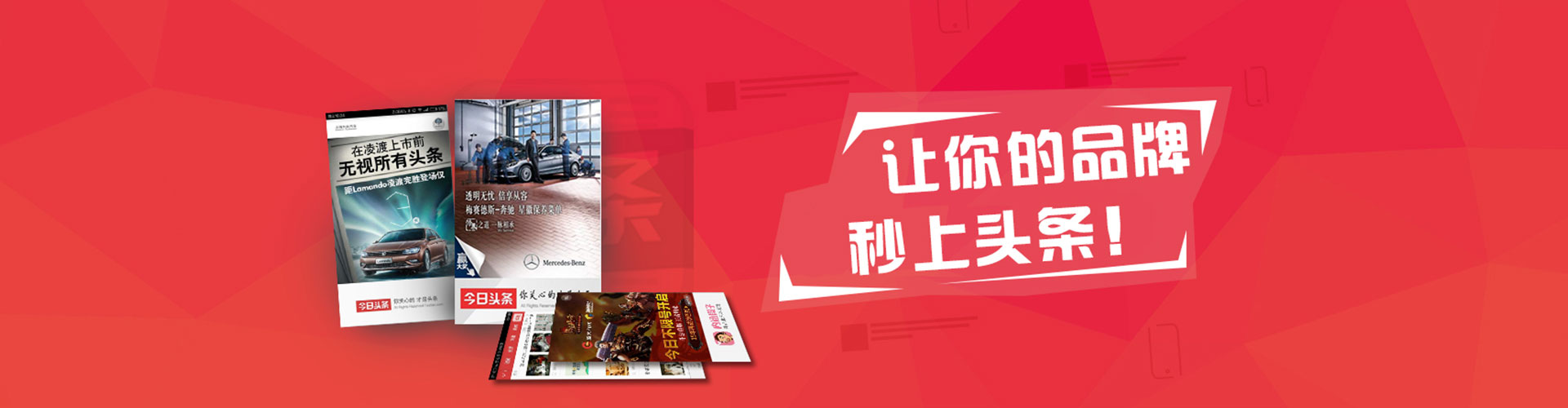 高要百度推广优化