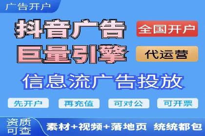 某某SEM公司：一则关于广告定位的精准案例