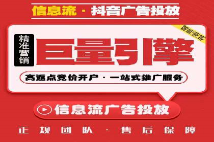 百度推广助力企业业绩增长案例